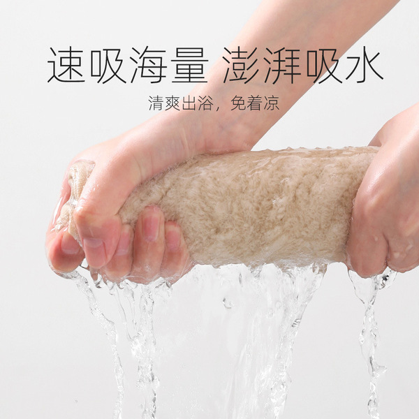 Cotton antibacterial soft bath towel for home use