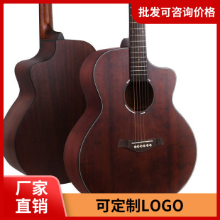�ΰ弪�����{ľ���� ���W�����ɼľ���jita���� 41Ӣ��͹�ɫ