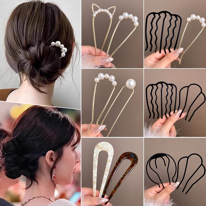 Horquilla en forma de U de sentido avanzado, cabeza de bola femenina, artefacto para el cabello, otoño e invierno, nuevo tocado de horquilla de temperamento chino