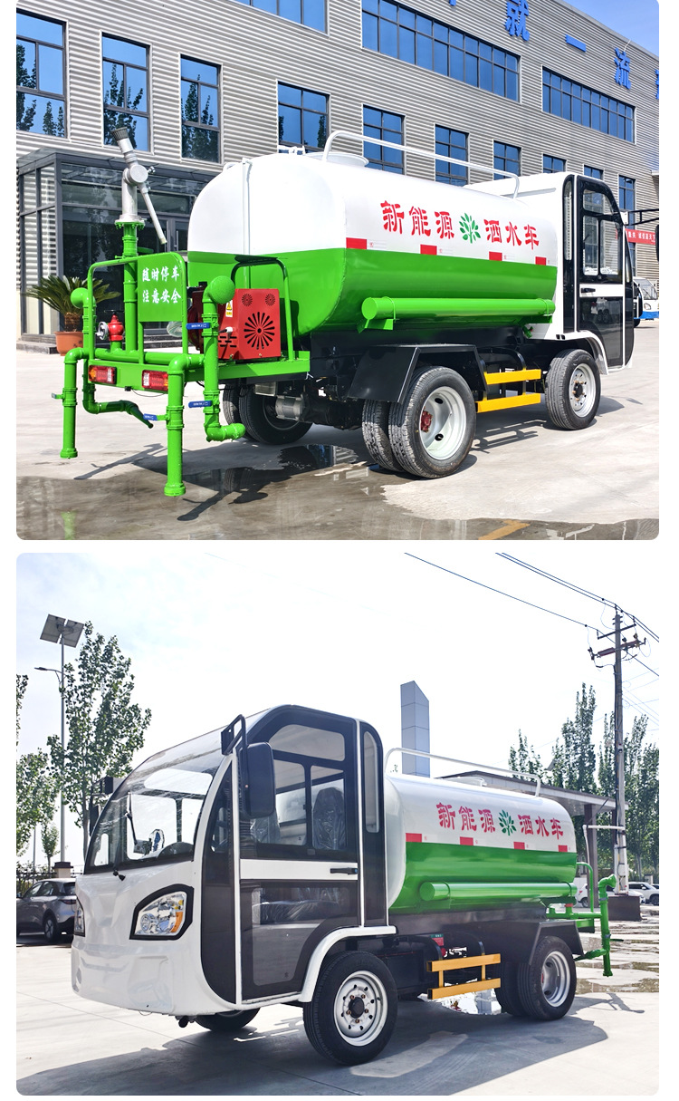 Electric Four-Wheel Sprinkler Truck, Urban Greening Road Sprinkler Truck, Mobile Construction Site Dust Spray Cannon Truck Accessories