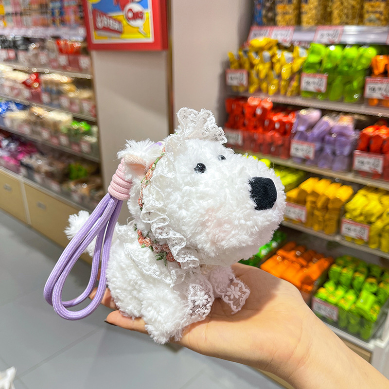 ネットの赤い西の高地のぬいぐるみの犬の雑犬のぬいぐるみのぬいぐるみの装飾のキーホルダーの包み|undefined