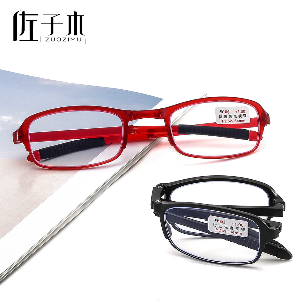Source Factory Sasaki New Old Flower Mirror Men and Women GM HD…