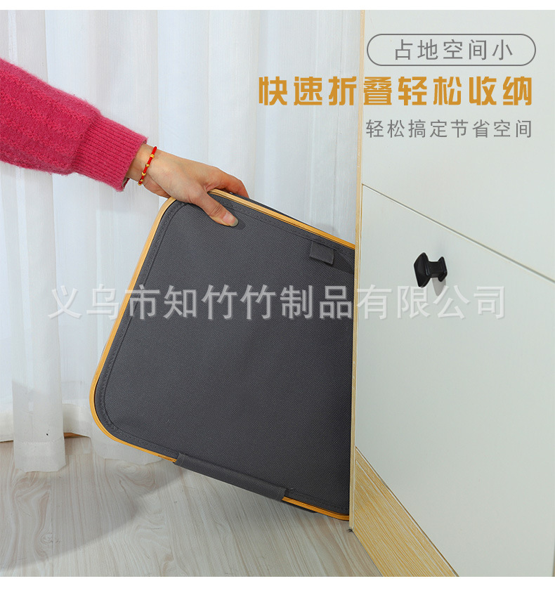 高髒衣籃-恢復的_06