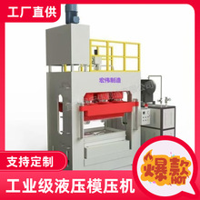 ���S��ֱ�N��ľм����Һ���͉��C ģ���бP��|�P����