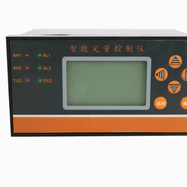 流量计;锂电池;其他流量仪表