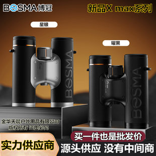 ��Ʒ����X32 Max�pͲ���h�R�߱����役ǰƽ�����I���^�B����ED�R