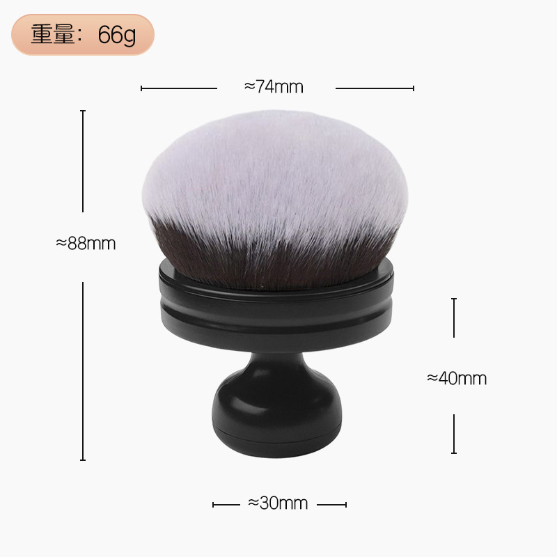 キノコヘッドパウダーブラシ化粧ブラシ伸縮散粉ブラシ化粧ツール頬紅ファンデーションブラシ化粧パウダーブラシ|undefined