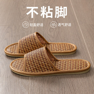 ���ļ����ٲ���H��ϯ��Ь���҃�ľ�ذ�Ӽҁ�����Ь