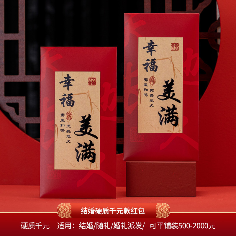 ❊❊❊서예☆행복❊❊❊