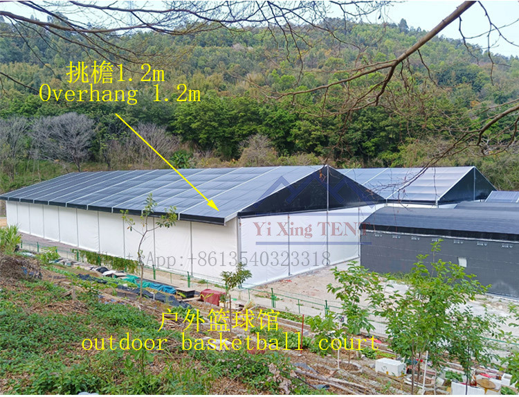 鋁合金篷房詳情頁1