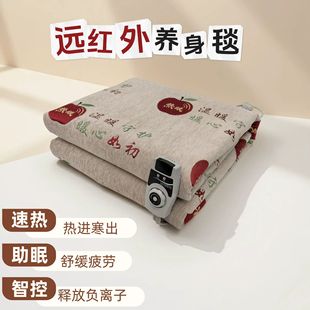 ���Ʊ���ͬ��̼�w�S�h�t�����̺ؓ���x������̺180x80�ͨ늟�̺