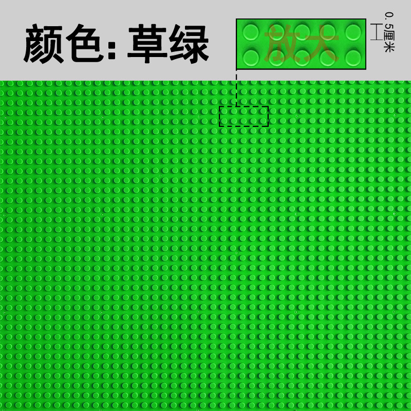 小さな粒子ビルディングブロックベースプレートアセンブリビルディングブロック壁アセンブリ DIY 幼稚園メーカー子供のおもちゃレゴと互換性