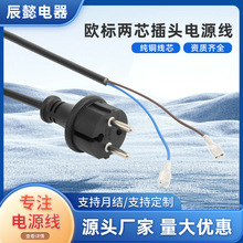 �W�˃�о���^�Դ�� ��о�W�޲��^�� ֱ�^��β�� �ɲ���^��