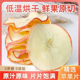 其他药食同源;代用/养生茶;桑椹