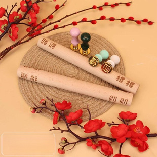 Blessing, Longevity, Wealth, and Happiness Rolling Pin, Blessing and Wealth Seal, Blessing Character Beech Wood Dumpling Maker, Home Creative Gift Pastry Stamp, Free Shipping