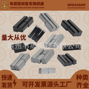 CL203-1-2-3-4����Óжʽ�T�q�HL002LR�����T�SHL018-1 HL019LR