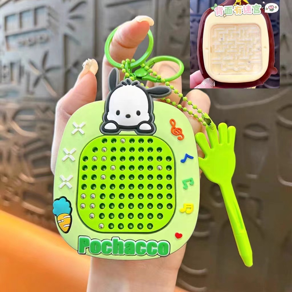 Dibujos animados creativos Sanrio magnético bola de acero tablero de dibujo mochila colgante descompresión tablero de dibujo magnético laberinto juguete al por mayor