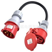 ����5о���^�B���� 32A���^�D16A�B�Ӿ� ��܇���L��