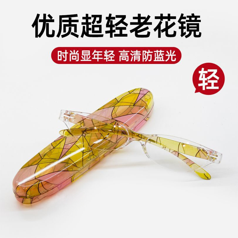 2025 nueva impresión de alta definición gafas de edad de mujer moda joven una pieza ligera y cómoda marco de gafas de edad