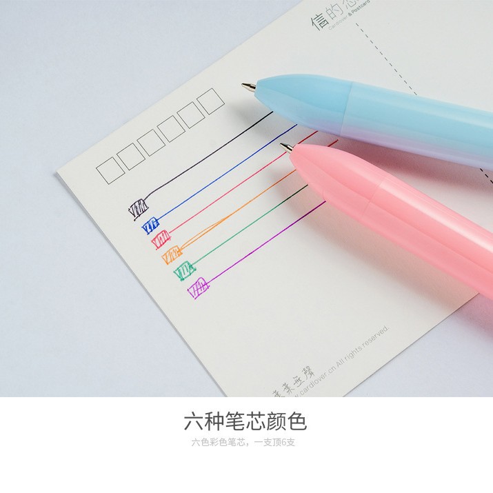 Color Shell prensa multicolor bolígrafo personalizado pluma de seis colores de dibujos animados color a juego se puede utilizar como LOGO fábrica al por mayor