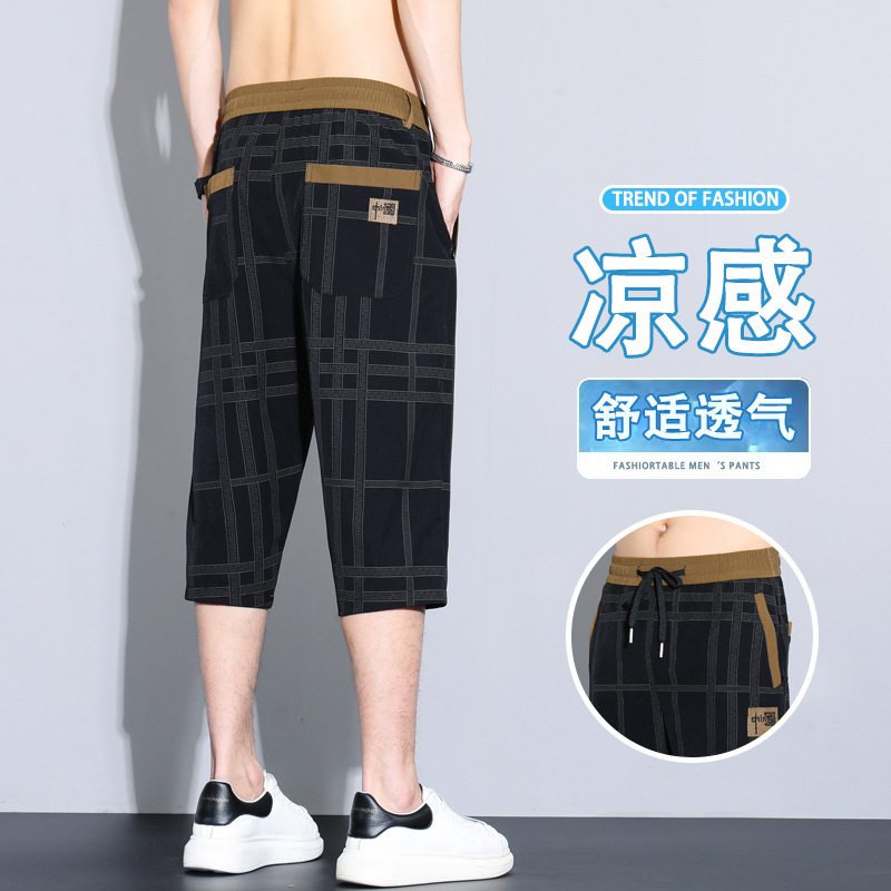 summer thin elastic bullet