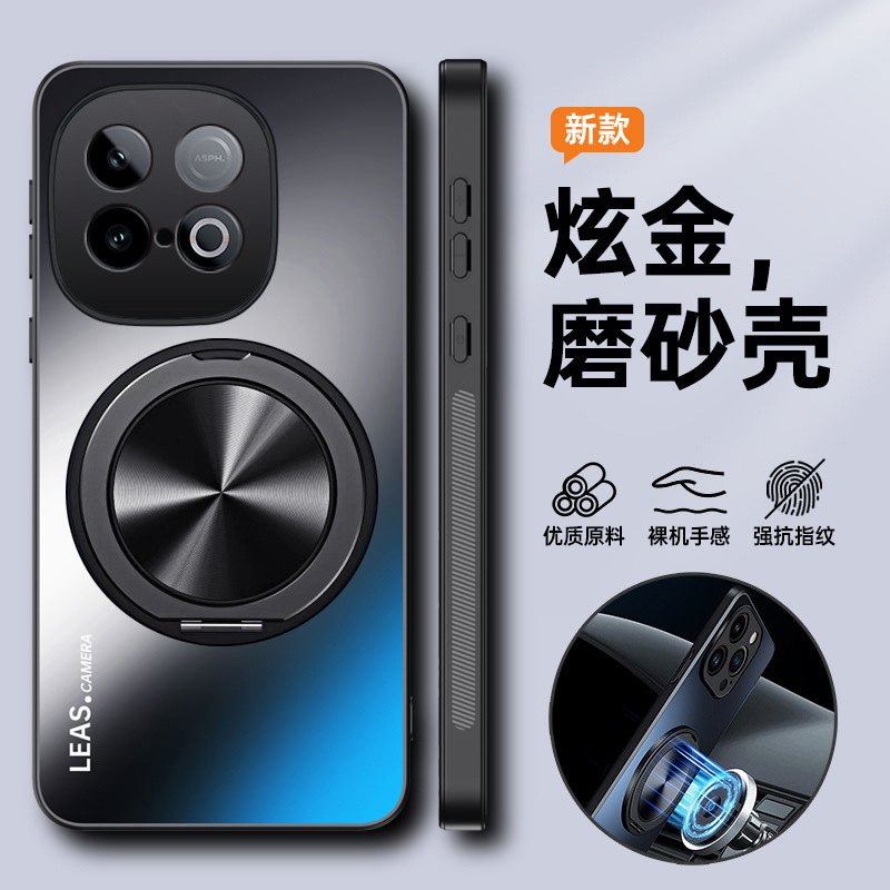适用vivoy500手机壳vivo保护套iqooZ10turbo+镜头全包防摔y50M|undefined
