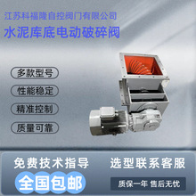 ˮ���������p�S늄������yPSF250*250�K�ϴ�ɢ�y��Ҏ�񹩑�