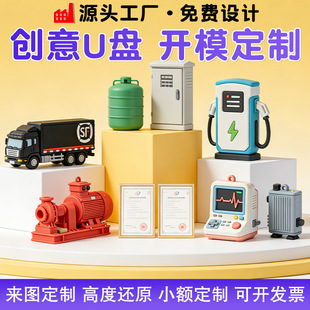 ����u�P����pvcܛ�z�_ģ��ͨ���w���P�WУ����I�YƷ���ƒ��ä��