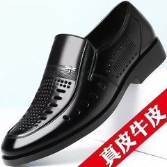 【軍人革靴の第一品】カジュアルビジネスメンズソフトソールレザーシューズに牛革100％使用
