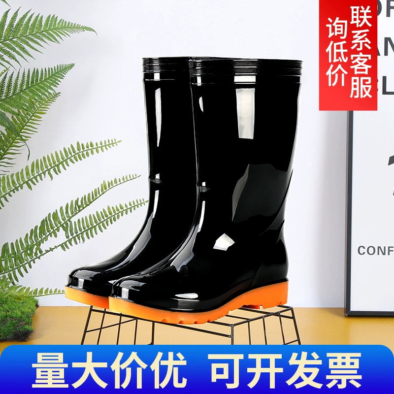 Дождевые сапоги, черные женские женские водные туфли до середины икры, женские утолщенные водонепроницаемые уличные сапоги для защиты труда на стройке, внешняя торговля, оптовая продажа, дождевые сапоги