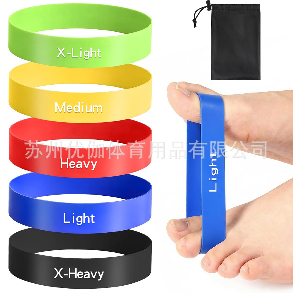Finger resistance bands, thumb valgus training stretch bands, toe resistance rings, strength elastic bands, finger ring set