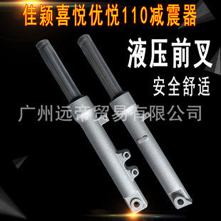 ����110�ѷfϲ��ϲ�p����ǰ�p��WH125T-3B-5-5Aǰ��ǰ������