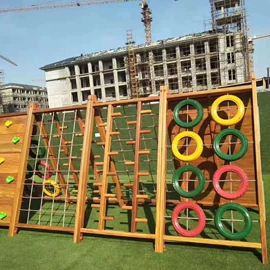 组合滑梯;跷跷板;攀登架