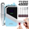 QH803 blue