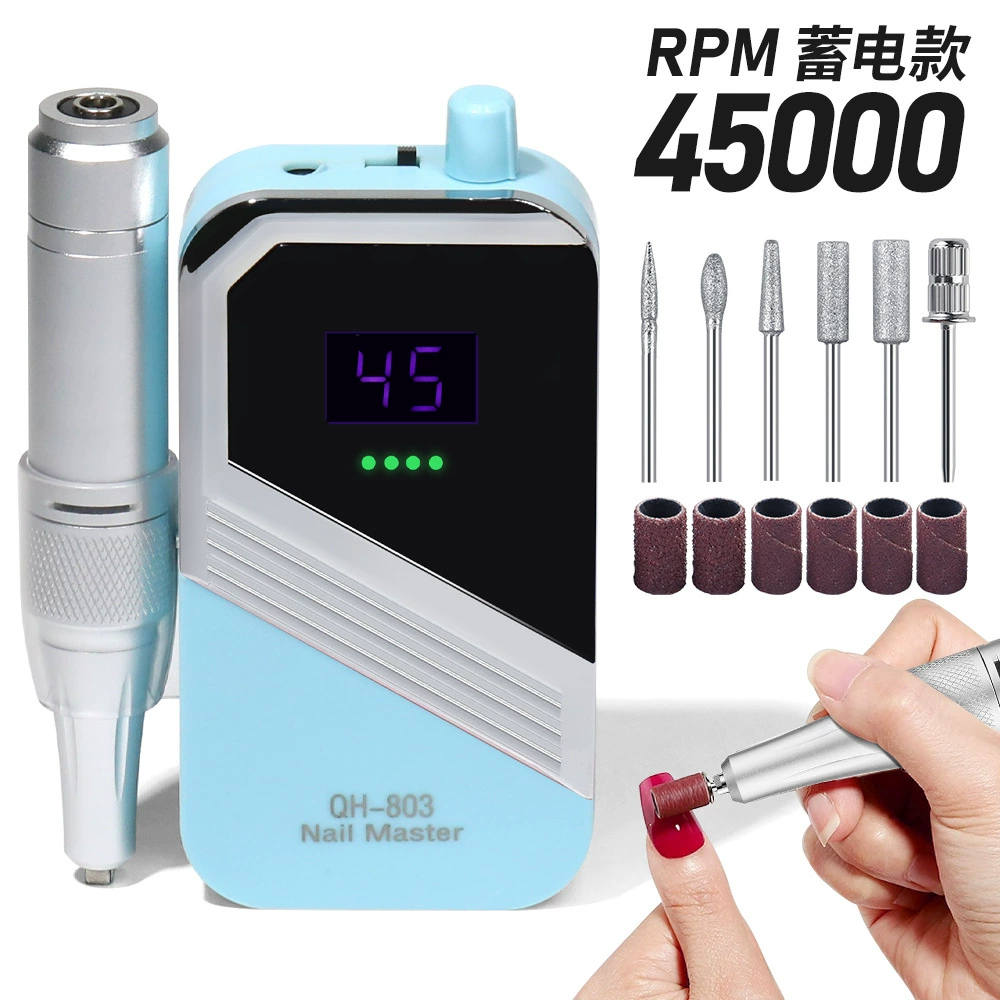 Electric Nail Drill Machine, multi-model sanding/milling kit, USB portable, 0.6 kg