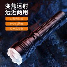 �羳���⏊���������Ͳp90��оUSB��늏�����÷�ˮѲ߉���Ͳ