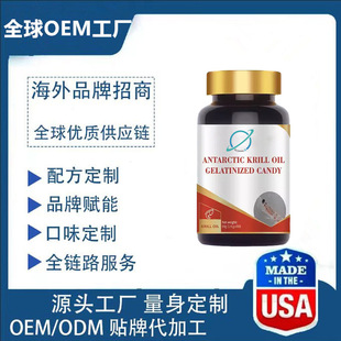 �ϘO���r�͸߼������֬omega3�������r�����~�ͺ���� ��OE M