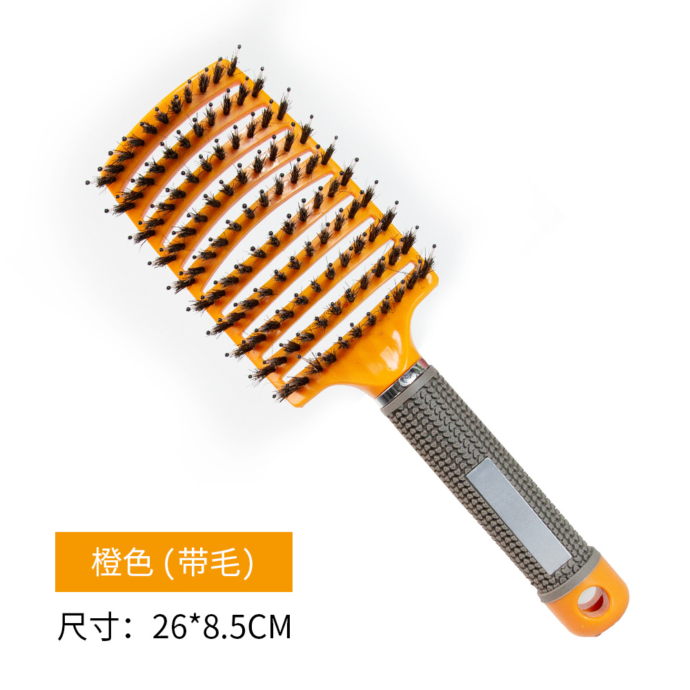 오렌지 갈기 빅 벤드 빗
