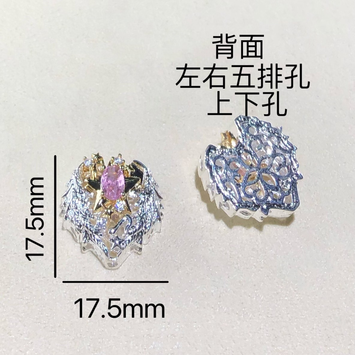 14K Gold-Filled Color-Preserving Crystal DIY Accessories Egg-Shaped Star Moon Magic Box Bead Spacer Bracelet Necklace Accessories