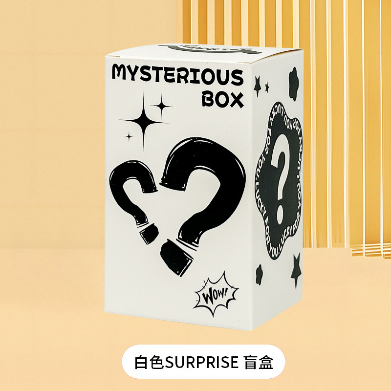 Caja ciega feliz en línea caja vacía juguetes para niños caja ciega sorpresa tienda de juegos de moda descompresión pequeña caja de tarjetas de comercio exterior regalo