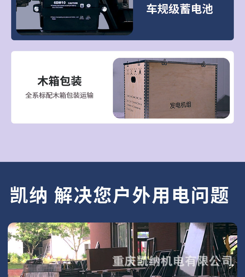 Gasoline generator large oil tank 8/10KW small household 220V/380 single three-phase household industrial generator set