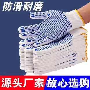 �����c�����׏S�����l�Ӻ���\�ڱ����o��Ʒ��ĥ�����c���c�z����