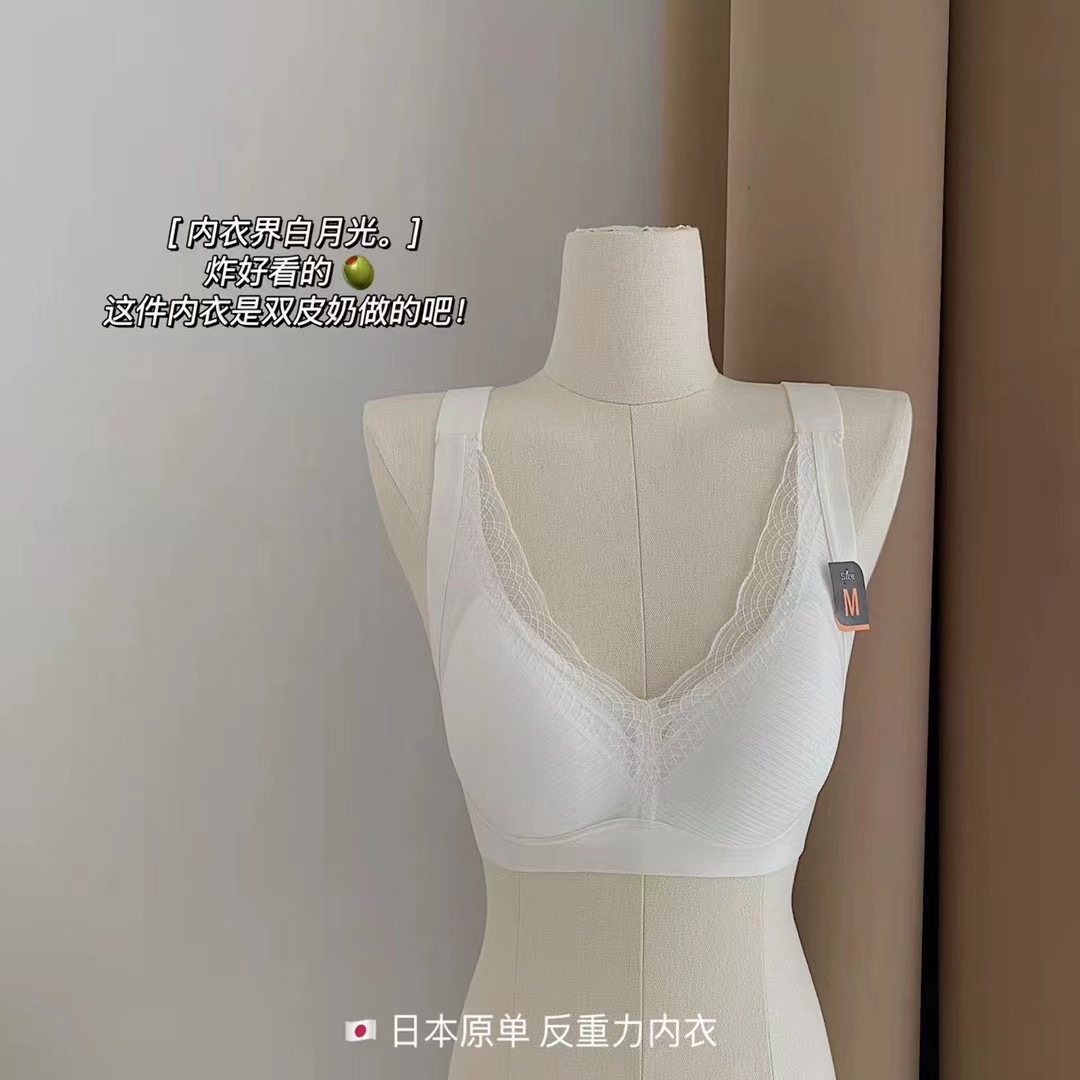 유백색