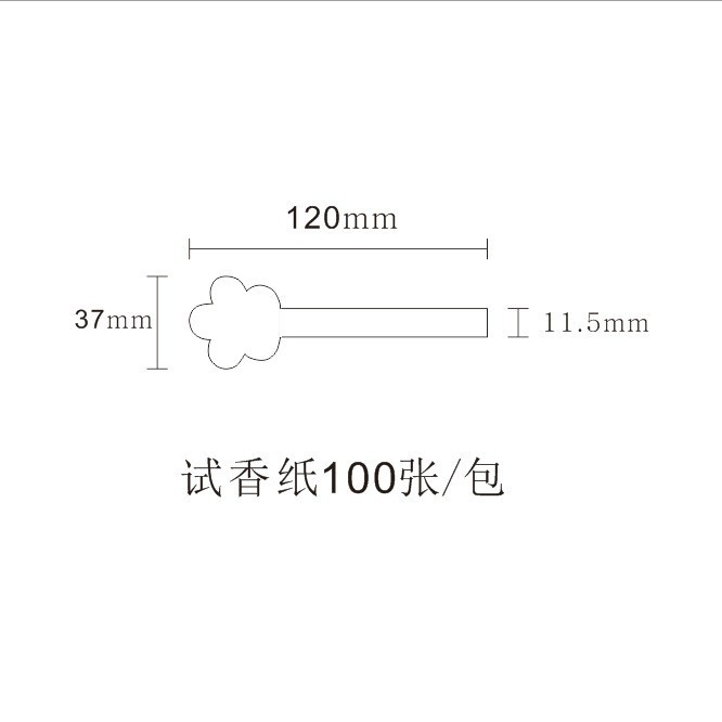 O1CN01CO1XoI1LoVmDniE82_!!2209