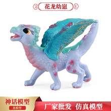 �羳����ħ�Fħ����������ģ�ͻ��������w����ͯ������k�[�����l