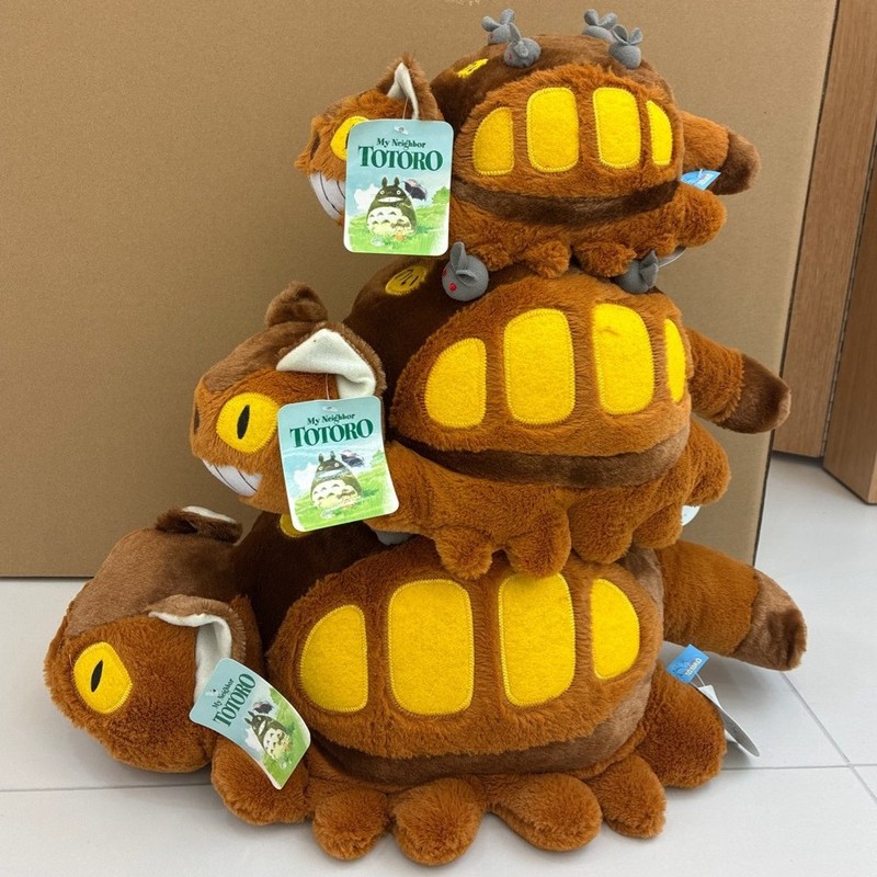 New Totoro Plush Toy Bus, High-Quality Stuffed Animal, Based on the Original Creative Work from Hayao Miyazaki's Manga and Film, Cute and Unique
