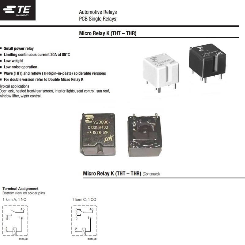 【现货】泰科车载继电器1393280-6 V23086-C1001-A403