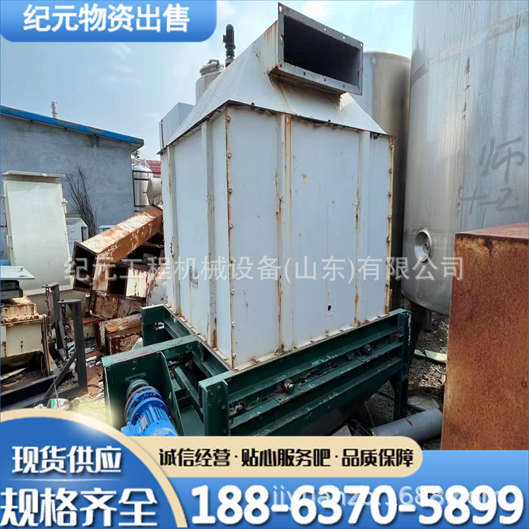 二手饲料逆流式冷却器 饲料牧草布勒逆流冷却器颗粒逆流冷却器
