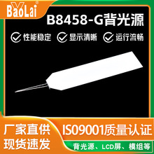 F؛늱lLED ˮȼfñLED@ʾԴ