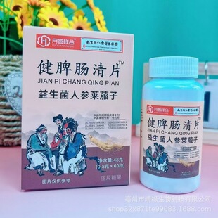 ��Ƣ�c��Ƭ�������˅��R���Ӊ�Ƭ�ǹ�������Ƭ���N�i��С��˽��ٛ